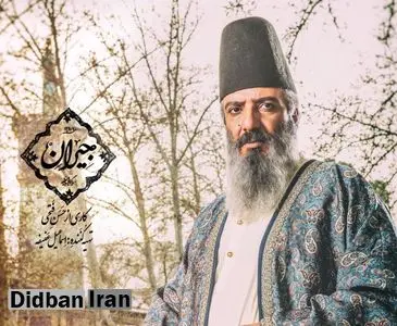 رقص امیر جعفری در پشت صحنه سریال «جیران»+فیلم 