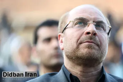 تبلیغ روزنامه اصلاح طلب اعتماد برای محمد باقر قالیباف / او رای اول تهران و رئیس مجلس یازدهم است