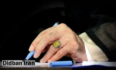 با حکم رهبری حجت‌الاسلام تحریری تولیت مدرسه مروی شد