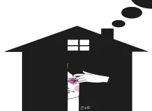 پنج زندگی غمبار