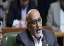 نامگذاری خیابانی در تهران به یاد جانباختگان حادثه هواپیمایی اوکراین
