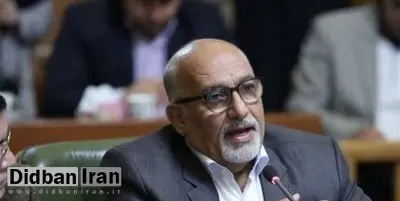 نامگذاری خیابانی در تهران به یاد جانباختگان حادثه هواپیمایی اوکراین

