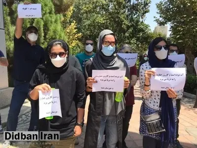 واکنش ارگان محفل امنیتی به درخواست راهپیمایی یک حزب در تهران/ «اتحاد مِلت» دلش برای آشوب های خیابانی تنگ شده است