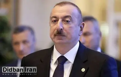 تشکر علیاف از پزشکیان برای حمایت ایران از عضویت آذربایجان در گروه D8