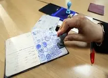 اعلام نتایج انتخابات شوراهای شهر و روستای شهرستان‌های استان تهران+ اسامی 