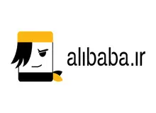 «‏علی بابا» رفع تعلیق شد