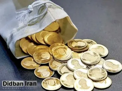 رئیس اتحادیه طلا: حباب سکه در طول این هفته یک میلیون و ۲۰۰ هزار تومان کاهش یافت و در حال حاضر به ۹ میلیون تومان رسید