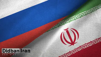 منبع ایرانی: تهران در تدارک سفر مقامات بلندپایه به مسکو
