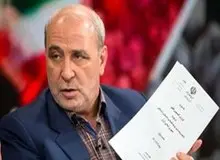 حاجی دلیگانی: در پرونده کرسنت خسارتی معادل بودجه دو سال کشور به ما تحمیل شده است