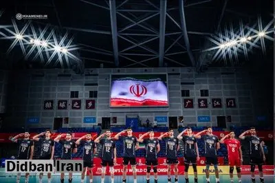 پیام رهبر انقلاب در پی قهرمانی تیم ملی والیبال جوانان ایران در جهان