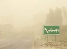 طوفان حاره ای شاهین جان ۶ نفر را گرفت / ۵۸۰ نفر را آواره کرد / ۱۲۲ نفر راهی بیمارستان شدند