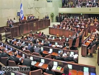 موافقت کنست با اعمال «حاکمیت» اسرائیل بر کرانه باختری