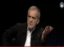 کنایه پزشکیان به وعده مسکنی سعید جلیلی /وقتی دولت شبانه جیب مردم را خالی می کند نمی توان گفت مشکل را حل می کند
