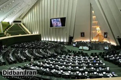 اعلام وصول چهار سؤال ملی نمایندگان از وزرای نفت و ارشاد