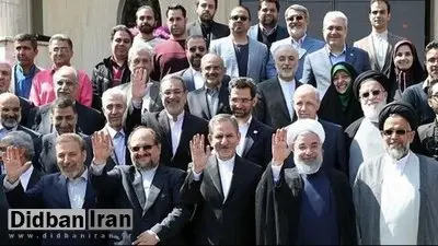 رای بی سابقه قضایی/حکم دادگاهی در مشهد: این سه وزیر دولت روحانی باید از خانواده این مقتول عذرخواهی کنند