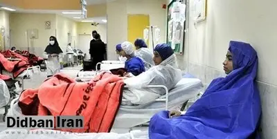 ورود سازمان بازرسی کل کشور به موضوع مسمومیت دانش آموزان
