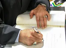 «سیدمحمد خاتمی» از مهرعلیزاده بابت انصراف به نفع همتی تشکر کرد

