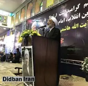 پورمحمدی: ملت ایران قدردان آیت الله هاشمی رفسنجانی هستند