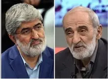 نامه مطهری به حسین شریعتمداری: موجب فریب خوانندگان کیهان نشوید/۲۰ دقیقه هم برای تصویب برجام زیاد بود