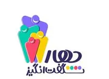 شگفتانه نوروز ۱۴۰۲ با «چهار شگفت‌انگیز»/از شنبه در شبکه نسیم 
