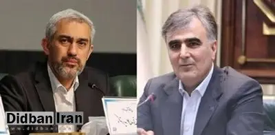 رئیس بانک مرکزی و وزیر اقتصاد به کمیسیون اقتصادی می‌روند
