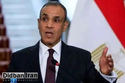 وزیر خارجه مصر: از طرح «ترامپ» برای پایان دادن به جنگ غزه حمایت می‌کنیم