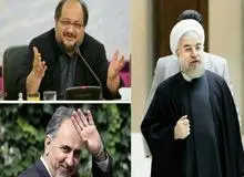 استعفای محمد شریعتمداری و محمدعلی نجفی از مسئولیت در دولت پذیرفته شد