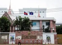 درگیری مرزی میان تایلند و کامبوج