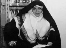 پیام تسلیت خانواده شهید بهشتی به مناسبت درگذشت اعظم طالقانی