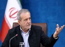 پزشکیان: از حضرت آقا درخواست کردم که کارمندان ۹ بیایند و ۱۳ بروند، چرا که کاری انجام نمی‌دهند