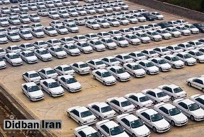 ثبت نام مرحله دوم پیشفروش خودرو آغاز شد +اسامی خودروها و راهنمای ثبت نام)