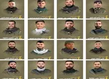 حزب‌الله شهادت ۱۶ رزمنده خود را تایید کرد+اسامی 