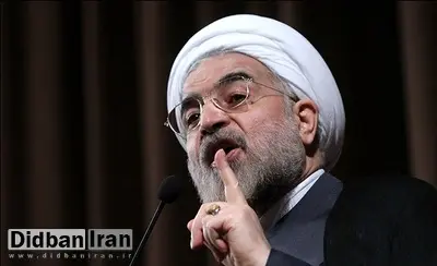 نه به فساد ، نه به نظارت ناپذیری ؛ روحانی با مردم صریح باشد