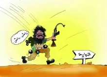 پایان تراژدی داعش و بازتاب های آن