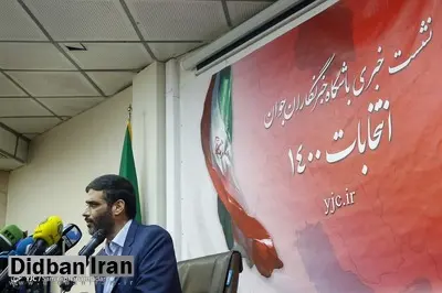 سردار محمد: خیلی از جنبش زنان بی حجاب در حمایتم مطلع نیستم/ شاید آنهایی که چند خانم بی حجاب را دیدند دلشان مریض بود!/ بدخواهان من را به احمدی نژاد تشبیه می‌کنند