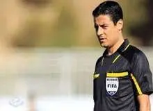 علیرضا فغانی داور دربی 84 شد