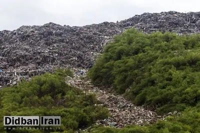 ارتفاع کوه زباله در رشت به دو برابر «برج آزادی» در تهران شد