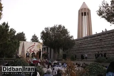 برگزاری جشن یک‌سالگی ثبت‌جهانی مهرگان در آرامگاه بوعلی‌سینا