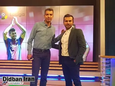 اتهام علیه عادل فردوسی پور در برنامه میثاقی: بعضیها ادعای وطن پرستی دارند، اما در تلاش شرمآور AFC علیه ایران سهم مهمی را ایفا میکنند!