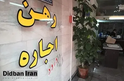 چرا اجاره بهای مسکن در تهران، سر به فلک کشید؟ / سرگردانی خوش‌نشین‌ها در تابستان داغ
