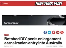 پناهندگی یک ایرانی به استرالیا به دلیل درمان "آلت تناسلی"