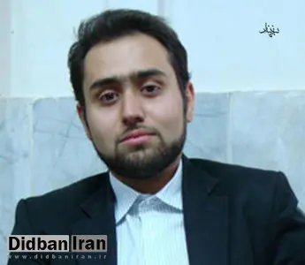 انتقاد داماد حسن روحانی از برخی مدیران دولت دوازدهم/ به فکر آینده خودتان هستید، نه دولت و رئیس جمهور