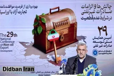 قنبری: در برابر تحریم‌ها منفعل نیستیم؛ مسیرهای تازه می‌سازیم