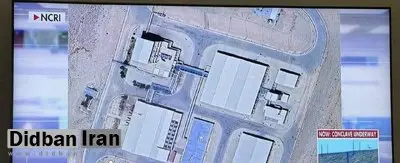 ادعای فاکس نیوز: ایران در سمنان مرکز هستهای مخفی دارد