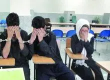 انهدام باند خاله نسرین در جنوب تهران/کشف258کیلو مواد مخدر