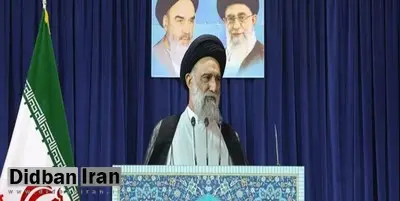 امام جمعه اصفهان: این بار باید به آموزش دختران بنا به آموزه‌های اسلام اهمیت بیشتری داده شود