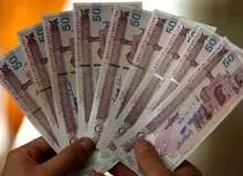 عیدی ۲.۵میلیون‌تومانی بازنشستگان صندوق بازنشستگی کشوری واریز شد