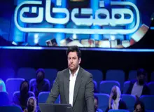 واکنش گلزار به شایعه دستمزد ۱۸میلیاردی/ دنیا به آدم های بلندپرواز نیاز دارد
