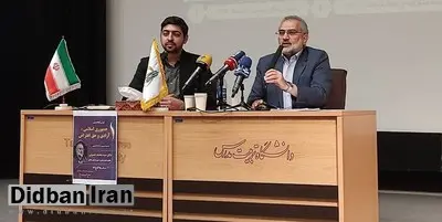 معاون رئیس جمهور: برخی سلبریتی‌ها، وطن فروشی کردند