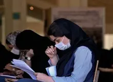 پاسخ اولیه سوالات کنکور ۱۴۰۰ را اینجا ببینید